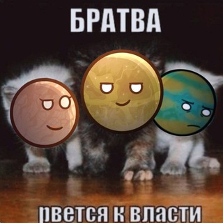 Telegram profile photo for • sⲟⳑⲁrⲃⲁⳑⳑs ⲙⲟⲟⲛs ⲥⲟⲛғⲉssⲓⲟⲛ •