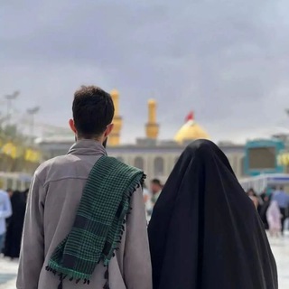 Telegram profile photo for İftitah