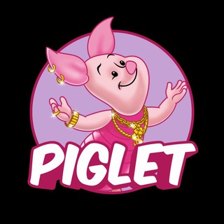 Telegram profile photo for 🩷 Piglet Portal 🩷