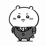 Telegram profile photo for DESEMPLEO UPDATES 💊