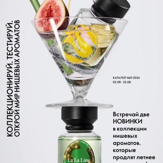 Telegram profile photo for Uzbekiston Katalog 11 2026