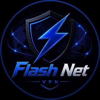 Telegram group profile photo for فلش نت ⚡