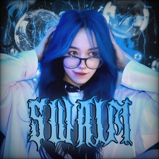 Telegram profile photo for Swaim