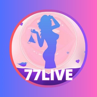 Telegram profile photo for 77live