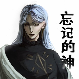 Telegram profile photo for ꧁𝓁𝓾𝓪𝓷☾