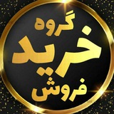 Telegram profile photo for اعتمادمون(: