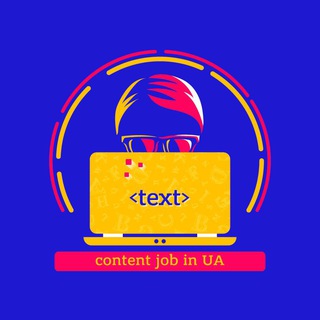 Telegram profile photo for Content job in UA 🇺🇦