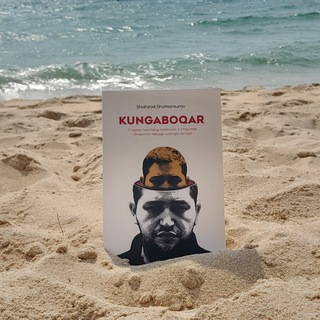Telegram profile photo for KUNGABOQAR (Shahzod Shomansurovning ijodiy kanali)