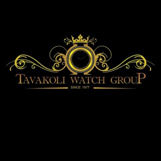 Telegram profile photo for tavakoliwatch_group