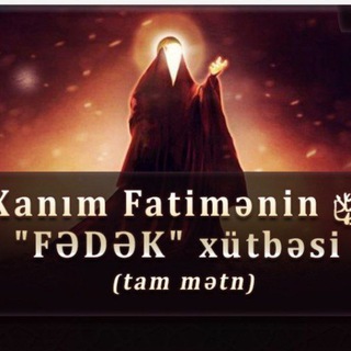Telegram profile photo for ⚘CƏNNƏTİMİN QAPISI⚘