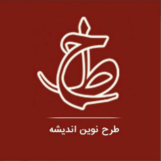 Telegram profile photo for 🌐طرح نوین بناب و مراغه🌐