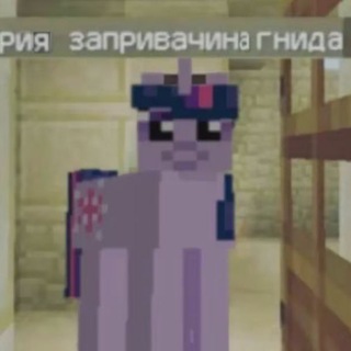 Telegram profile photo for Абизяна вахуи