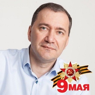 Telegram profile photo for Белик ZaСевастополь