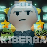 Telegram profile photo for bio kiberga