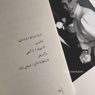 Telegram profile photo for خربششآت ،،