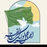Telegram profile photo for أحاديث نورانية