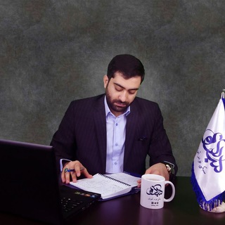 Telegram profile photo for سبک نو