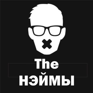Telegram profile photo for Nonamecoverband