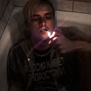 Telegram profile photo for Pyrokinesis CONFession