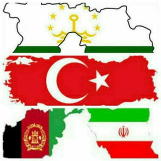 Telegram profile photo for Yabancı işçiler ve iş ilanı 🇹🇷کاریابی افیون ترکیه 🇹🇷