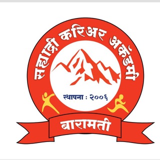 Telegram profile photo for Sahyadri Career Academy Baramati