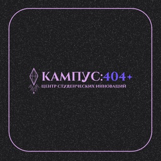 Telegram profile photo for Кампус