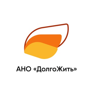 Telegram profile photo for Долгожить и Отделение сестринского ухода
