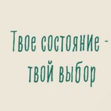 Telegram profile photo for ПРОЕКТ Я | СИЛА ТВОРЦА