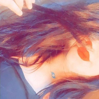 Telegram profile photo for تــ͚͛ـرفــ̻͛ـه ر୭ويــ̯͢͡ـحــ̺̽ـتــۙ͜ـي 😻❥