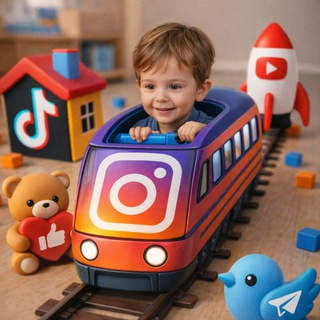 Telegram profile photo for РЕЛЬСЫ 5.0 - 11 января