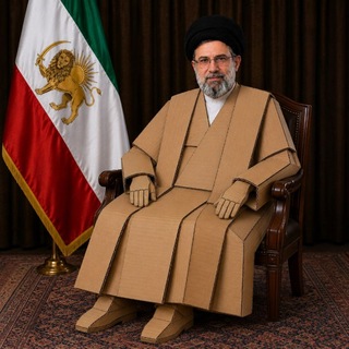 Telegram profile photo for روز شمار مرگ خامنه ای