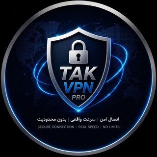 Telegram profile photo for TAK.vpn.PRO
