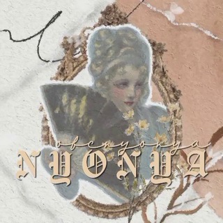 Telegram profile photo for N Y O N Y A