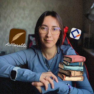 Telegram profile photo for Мама, я автор! Джул Аморелли