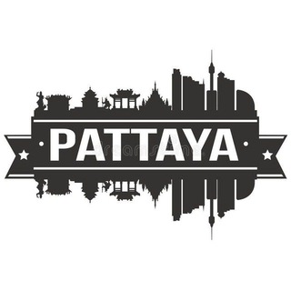 Telegram profile photo for ПАТТАЙЯ LIFE чат