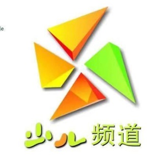 Telegram profile photo for 东南亚—全球热点