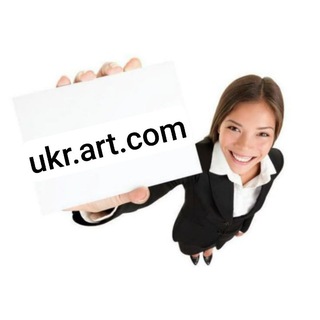 Telegram group profile photo for ukr.art.com