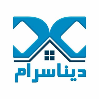 Telegram profile photo for Dinaceram دیناسرام