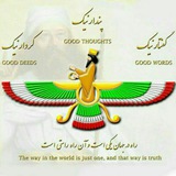 Telegram profile photo for Persian Entertainment
