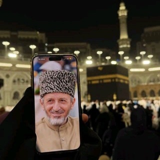 Telegram profile photo for نُـورٌ عَـلَـى نُـورٍ