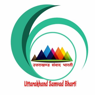 Telegram profile photo for uttarakhandsamvadbharti.com