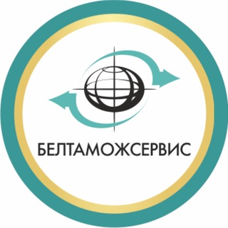 Telegram profile photo for beltamozhservice🌐