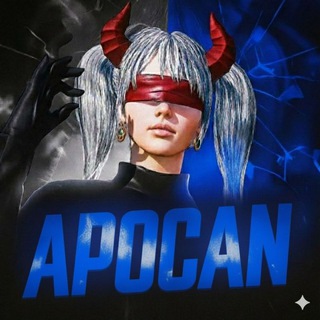 Telegram profile photo for APOCAN TAG #Yıkılmaz