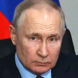 Telegram profile photo for Путин