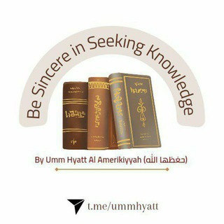 Telegram profile photo for Be SINCERE in Seeking Knowledge! - by Umm Hyatt Al Amerikiyyah (حفظها الله)