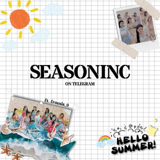 Telegram profile photo for Seasoninc close.