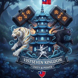 Telegram profile photo for Vistseven Diplomatik