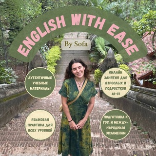 Telegram profile photo for English with ease! ✨