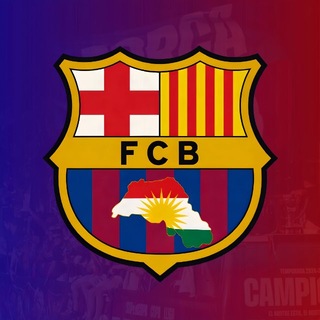 Telegram profile photo for Blaugrana Fans- هاندەرانی بلاوگرانە
