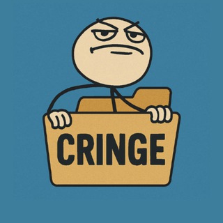 Telegram profile photo for Cringe Archives Inc.